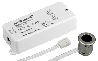 ИК-датчик SR-8001A Silver (220V, 500W, IR-Sensor) (Arlight, -) | Arlight 020206