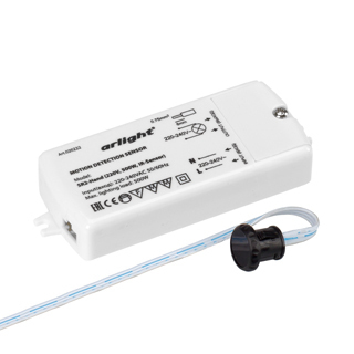 ИК-датчик SR2-Hand (220V, 500W, IR-Sensor) (Arlight, -) | Arlight 020222