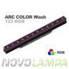 Светодиодный прожектор ARC COLOR Wash 123 RGB |  Ond1025